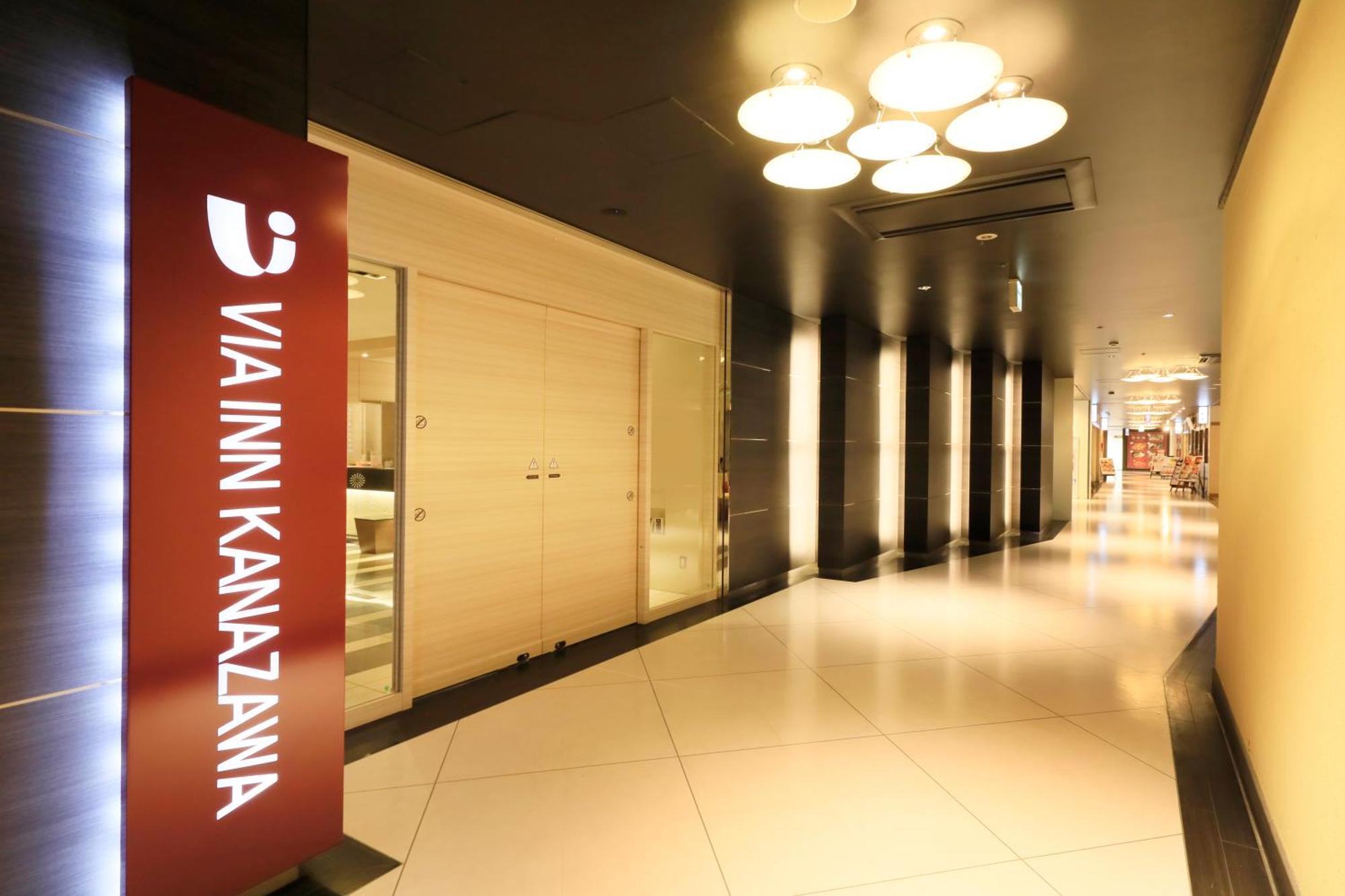 Via Inn Kanazawa Eksteriør bilde