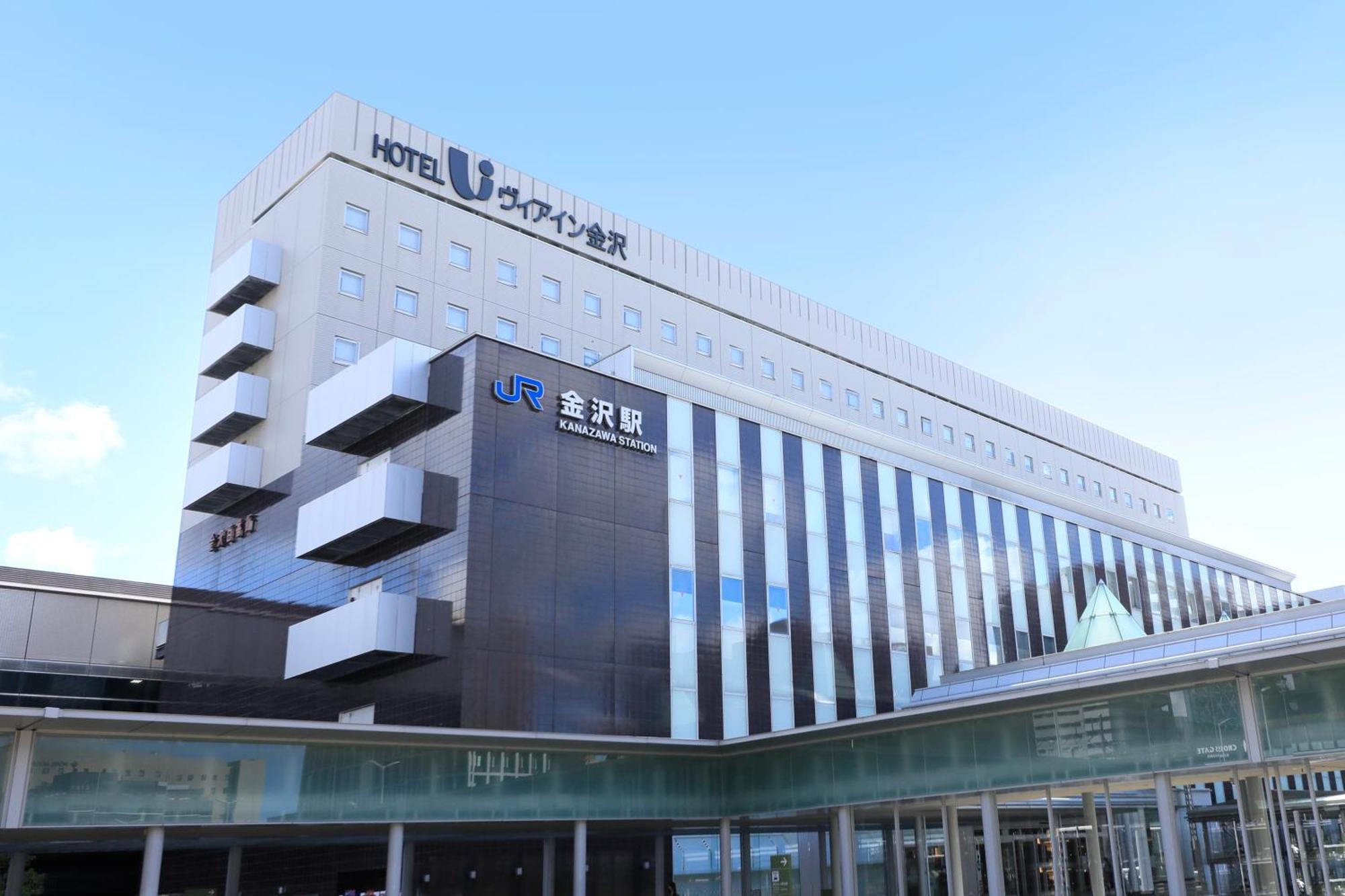 Via Inn Kanazawa Eksteriør bilde